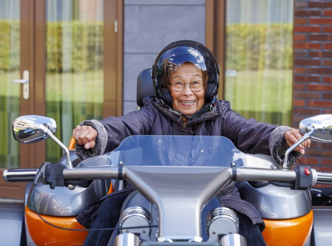 Dit is Sevagram Verwenzorg!